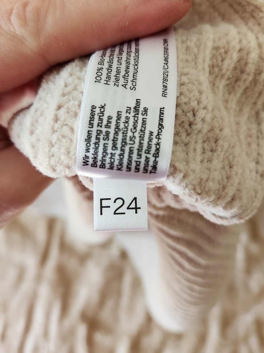 NWT Eileen Fisher 100% organic cotton chenille v neck top sweater Almond new! S - Picture 7 of 10